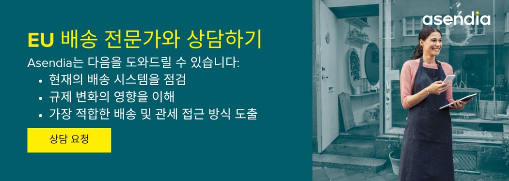 LP Image CTA 2_KR