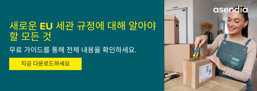 LP Image CTA_1 KR