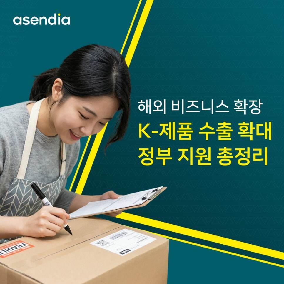 Featured Image
